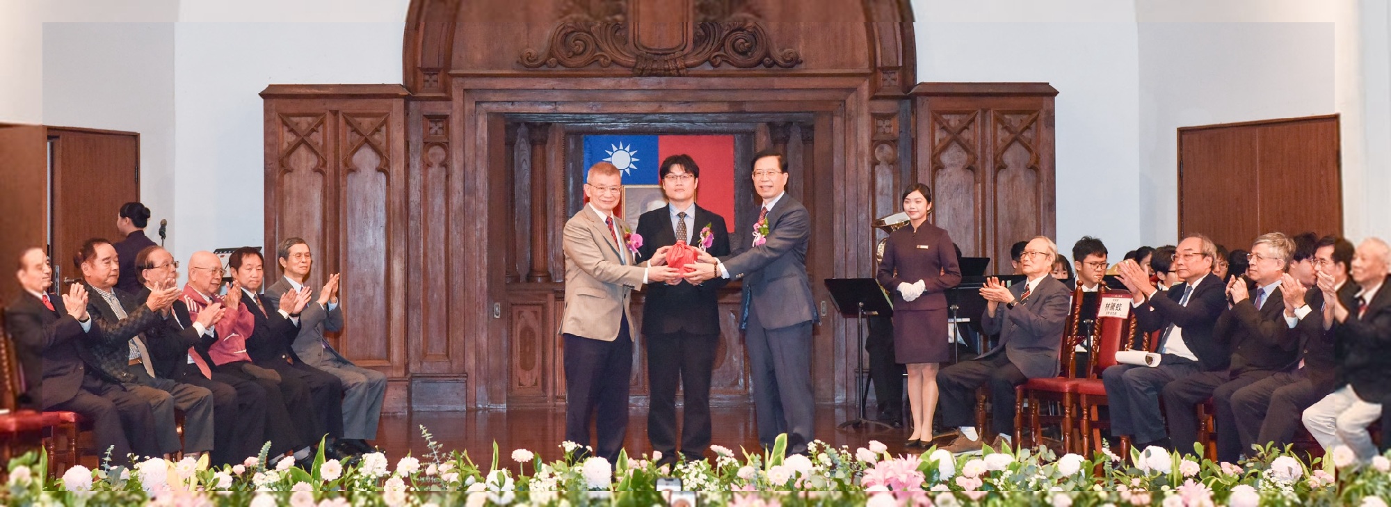 臺師大第十五任校長就任新校長