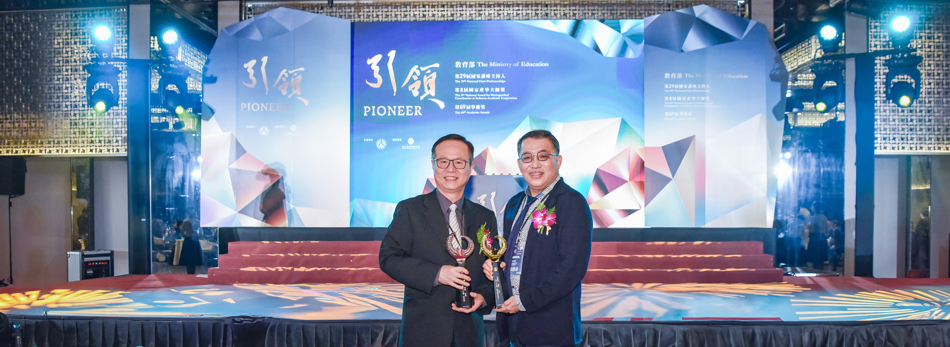 臺師大再添國家級學術獎項 張俊彥、楊鎮華雙獲教育部最高榮譽